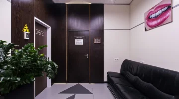 Стоматологическая клиника АГАМИ изображение 1